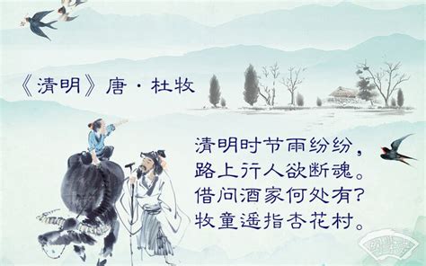 樂五行|乐字的五行属什么